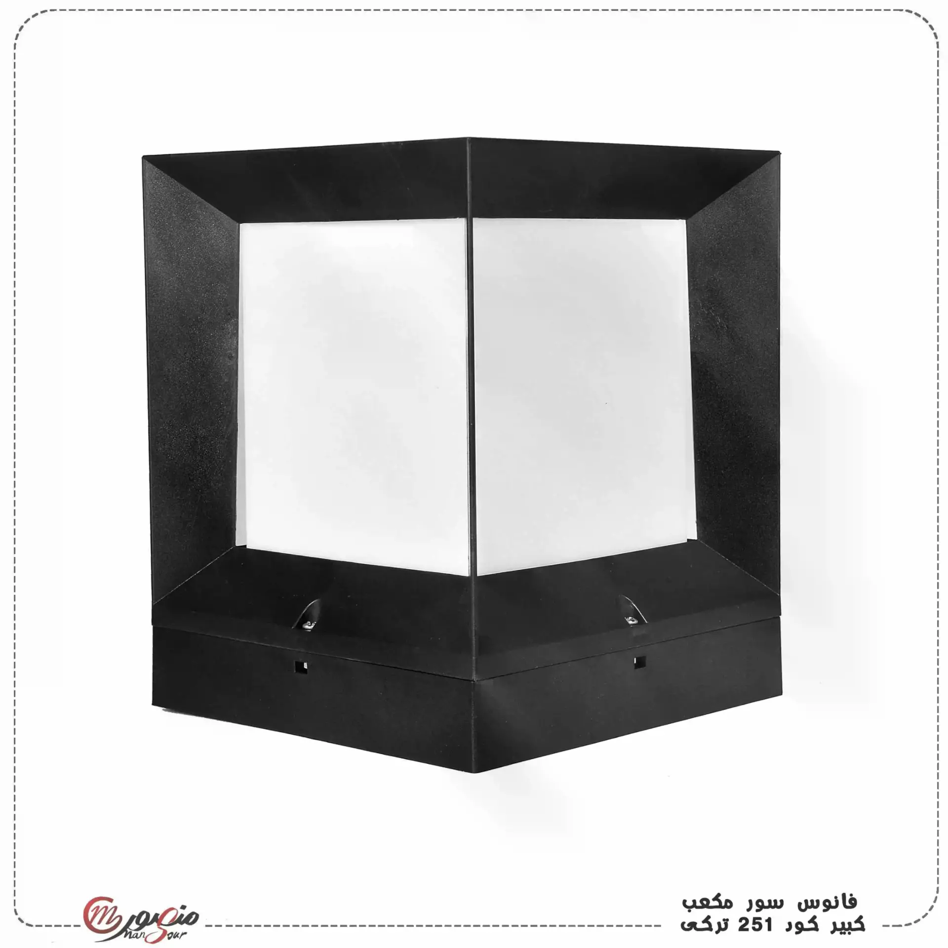 فانوس سور مكعب كبير كود 251 تركى زيتا عبوه 4 – الصورة 2