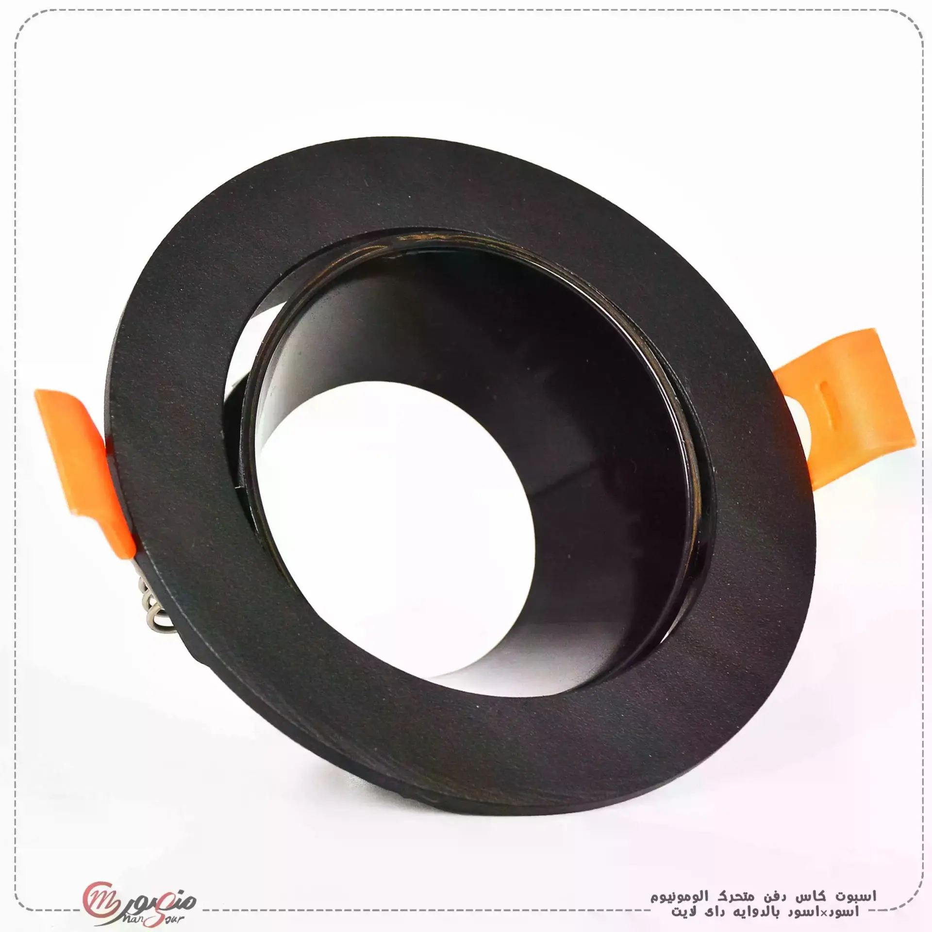 اسبوت كاس دفن متحرك الومونيوم اسود×اسود بالدوايه داى لايت عبوه 180 ( 90 × 2 ) 0 – الصورة 2