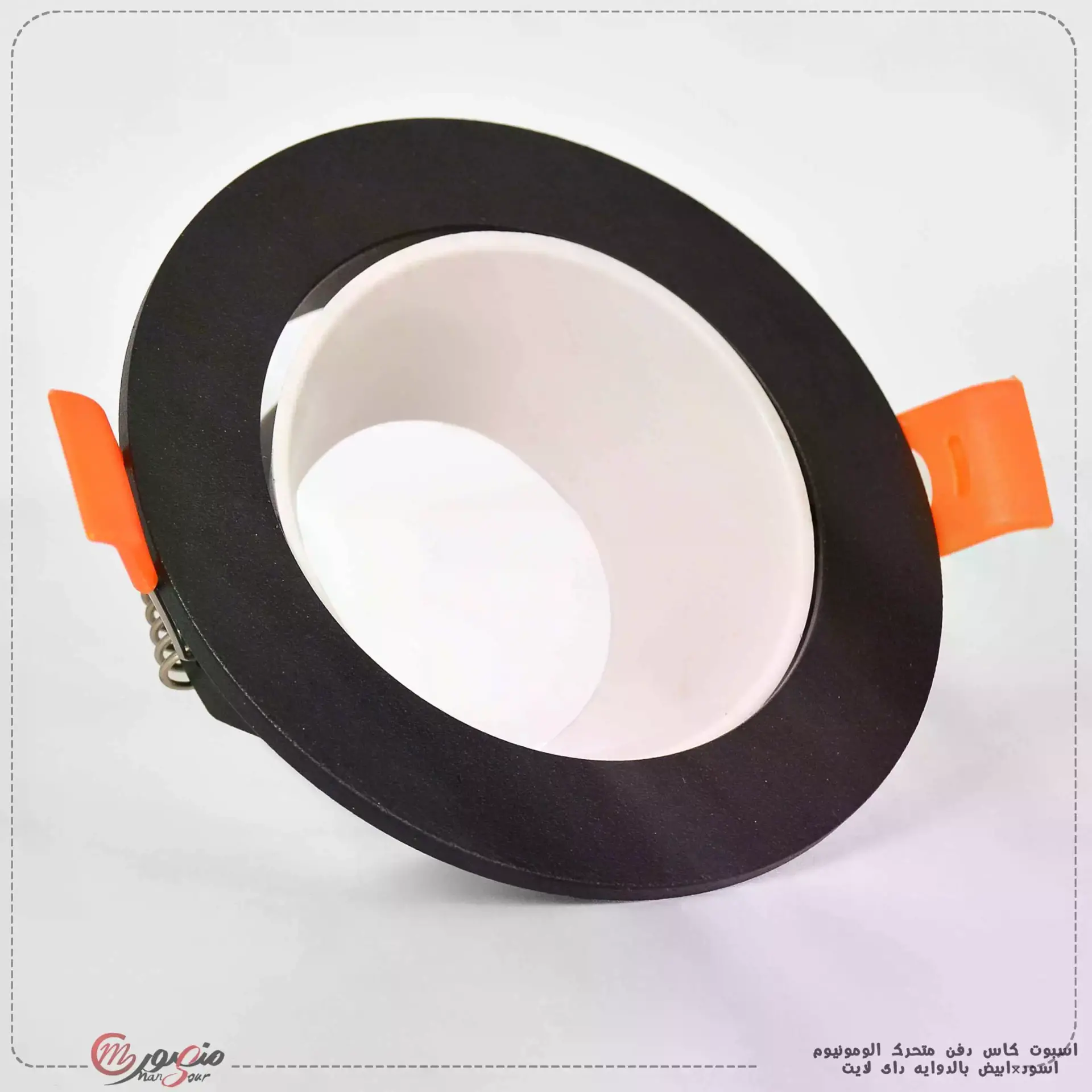 اسبوت كاس دفن متحرك الومونيوم اسود×ابيض بالدوايه داى لايت عبوه 180 ( 90 × 2 ) 0 – الصورة 2