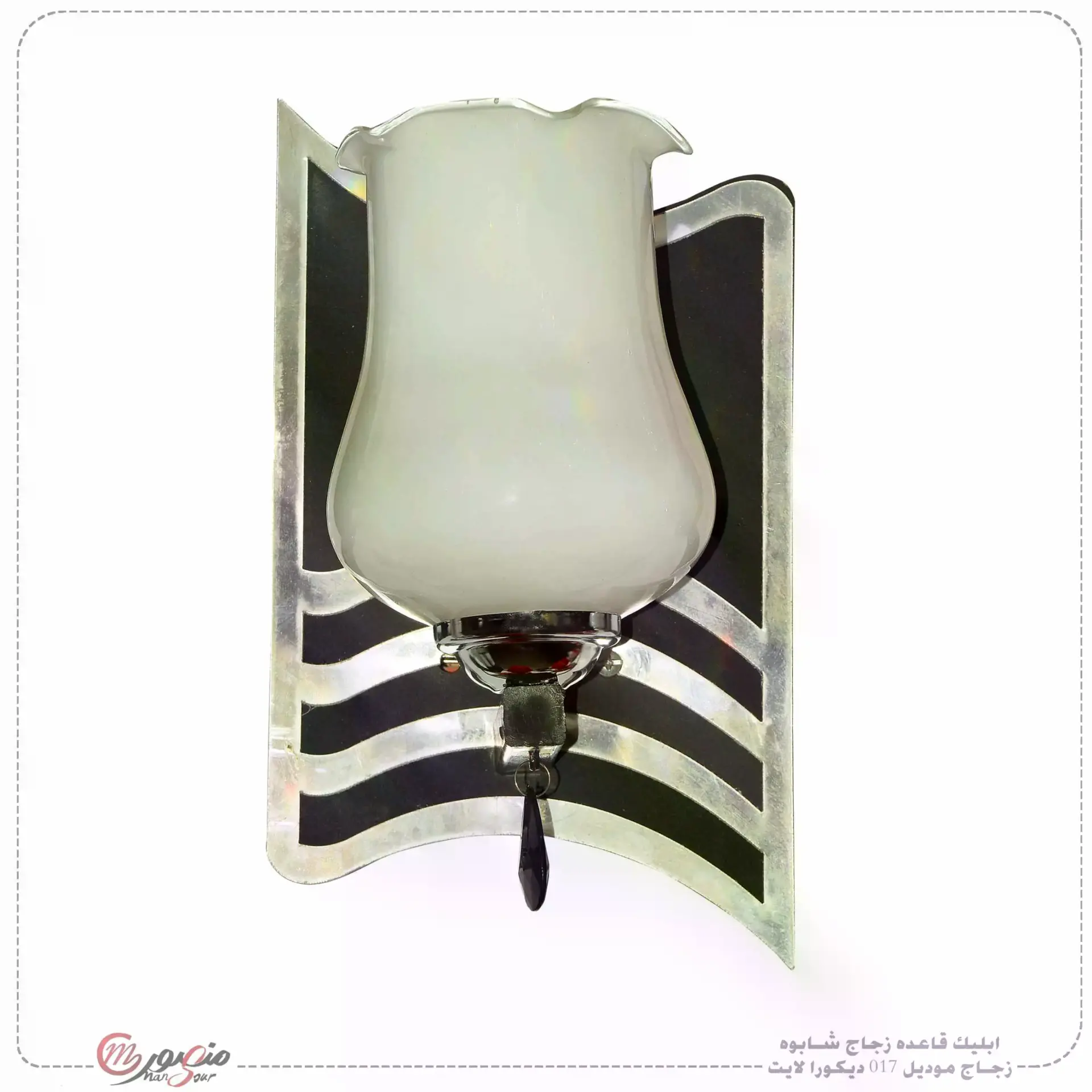 ابليك قاعده زجاج شابوه زجاج موديل 017 ديكورا لايت عبوه 12 ( 6 × 2 ) 0 – الصورة 3