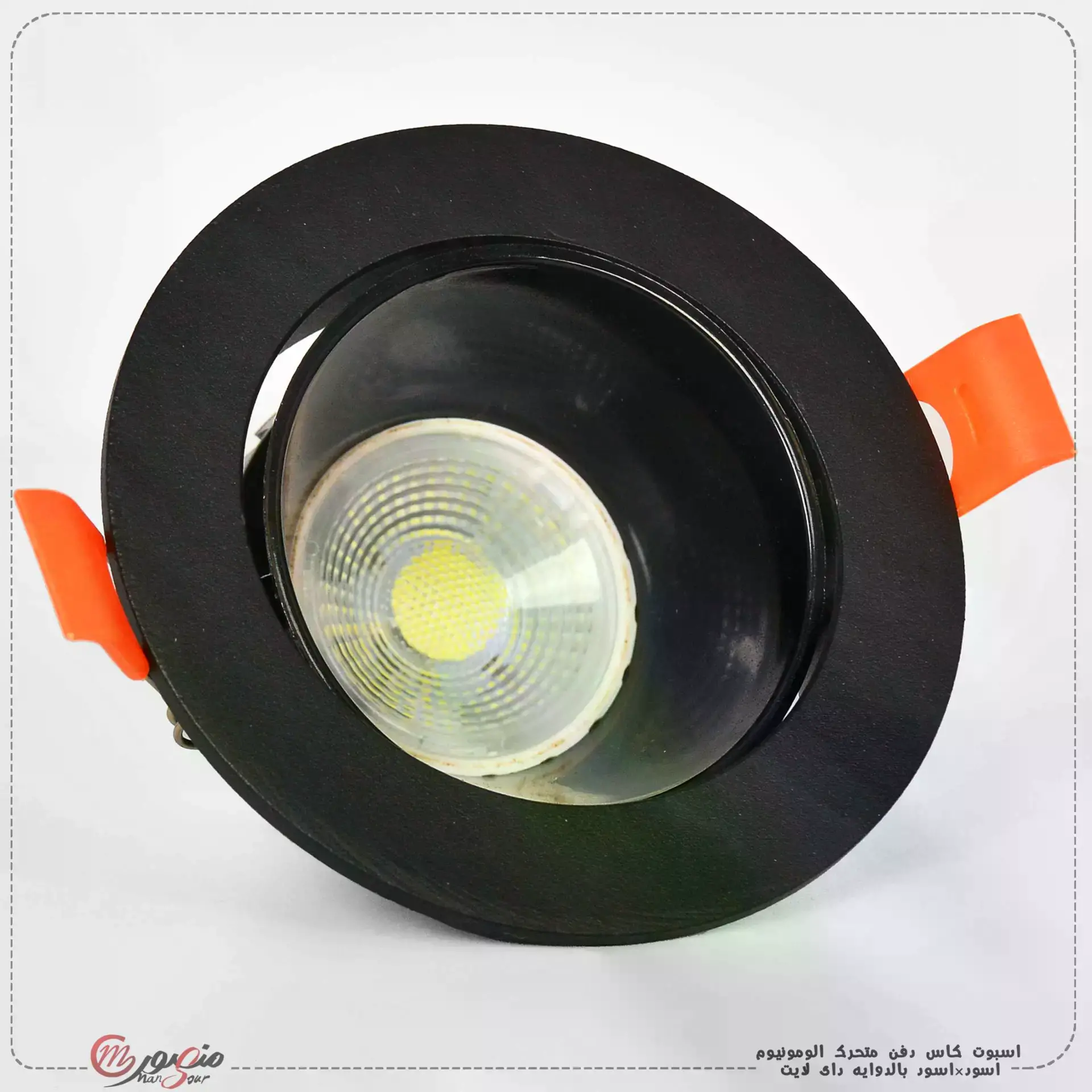 اسبوت كاس دفن متحرك الومونيوم اسود×اسود بالدوايه داى لايت عبوه 180 ( 90 × 2 ) 0 – الصورة 2