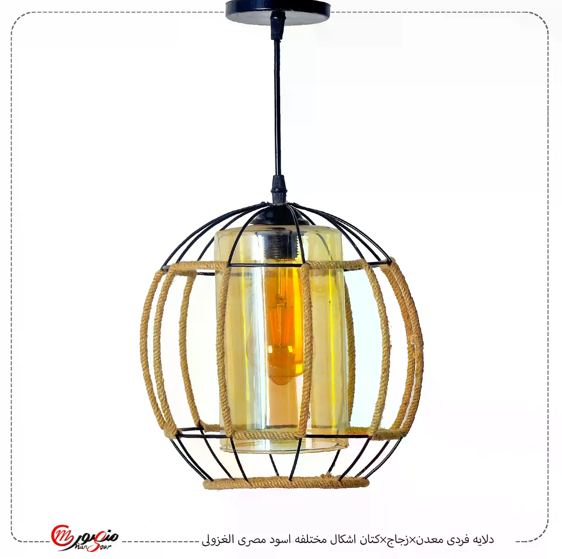 دلايه فردى معدن×زجاج×كتان اشكال مختلفه اسود مصرى الغزولى – الصورة 2