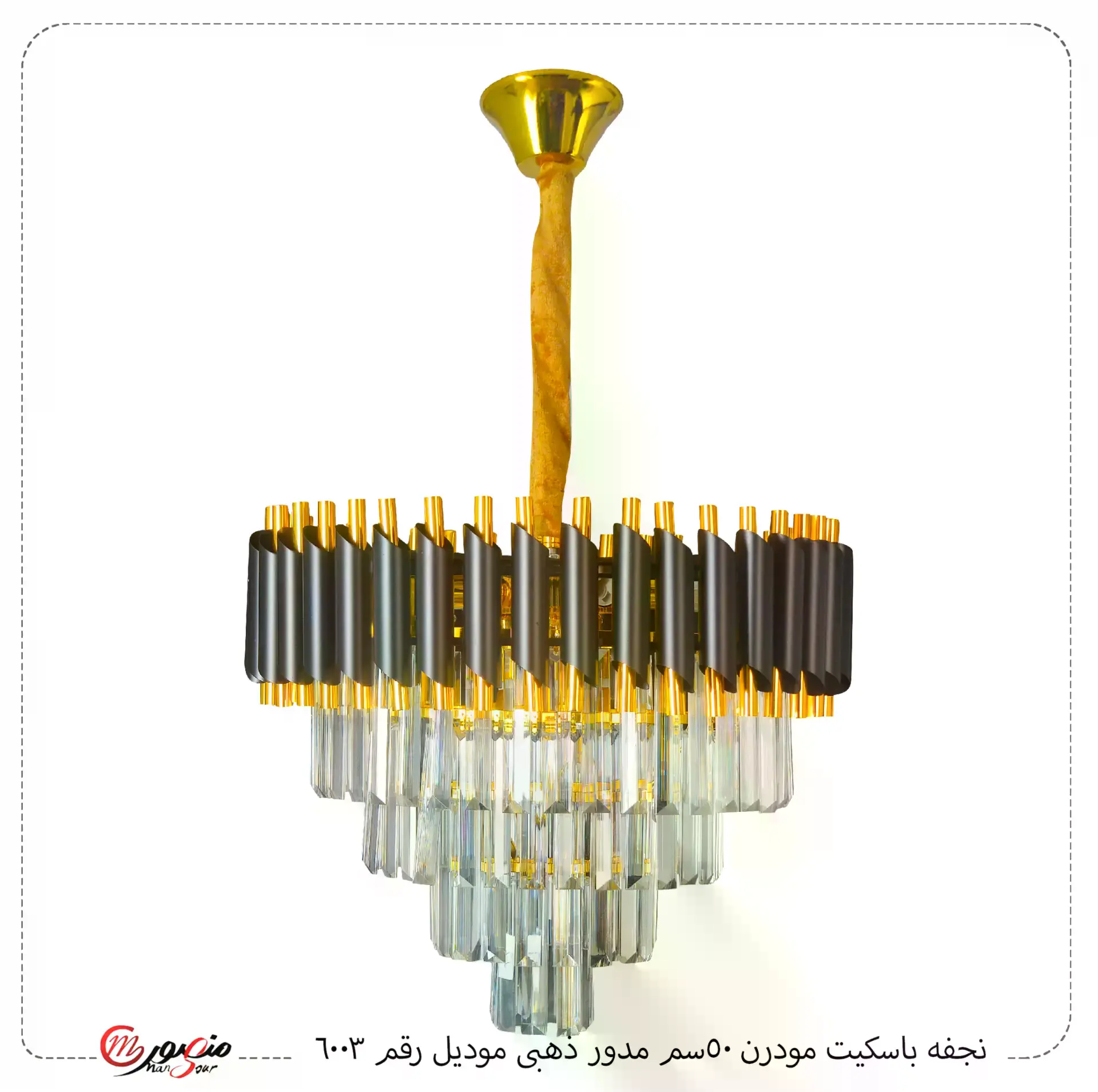 نجفه باسكيت مودرن 50سم مدور ذهبى موديل رقم 6003 – الصورة 2