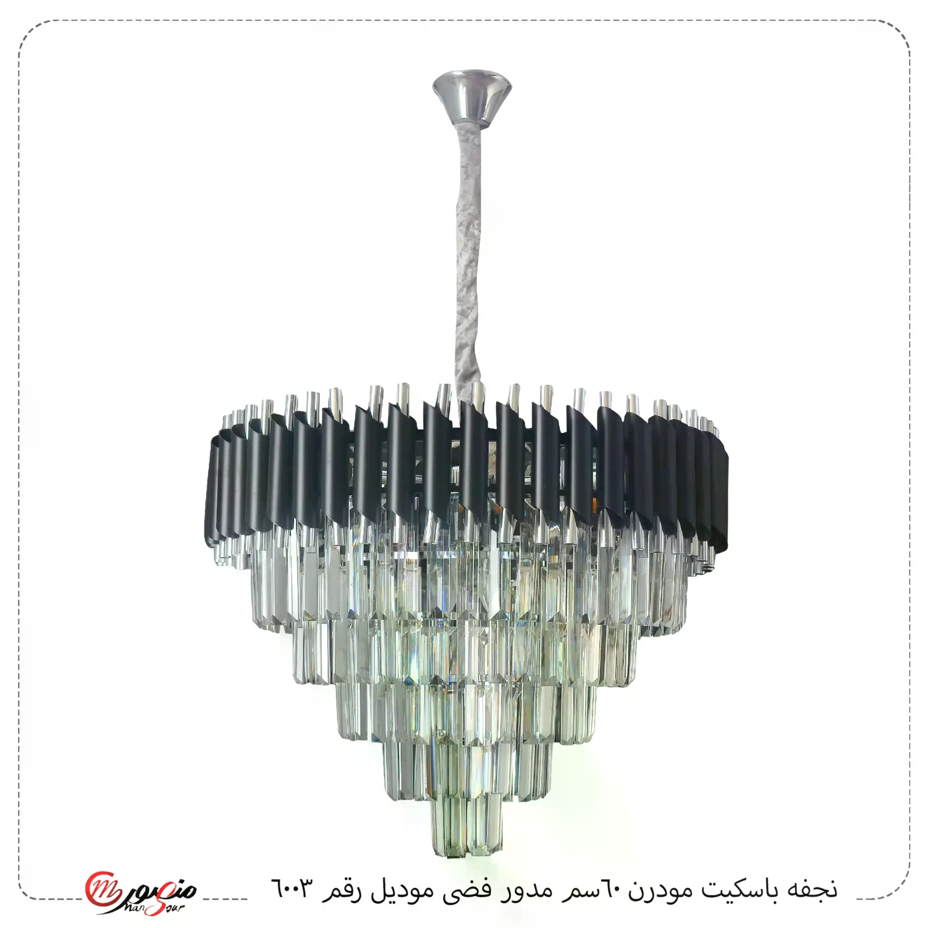 نجفه باسكيت مودرن 60سم مدور فضى موديل رقم 6003 – الصورة 2