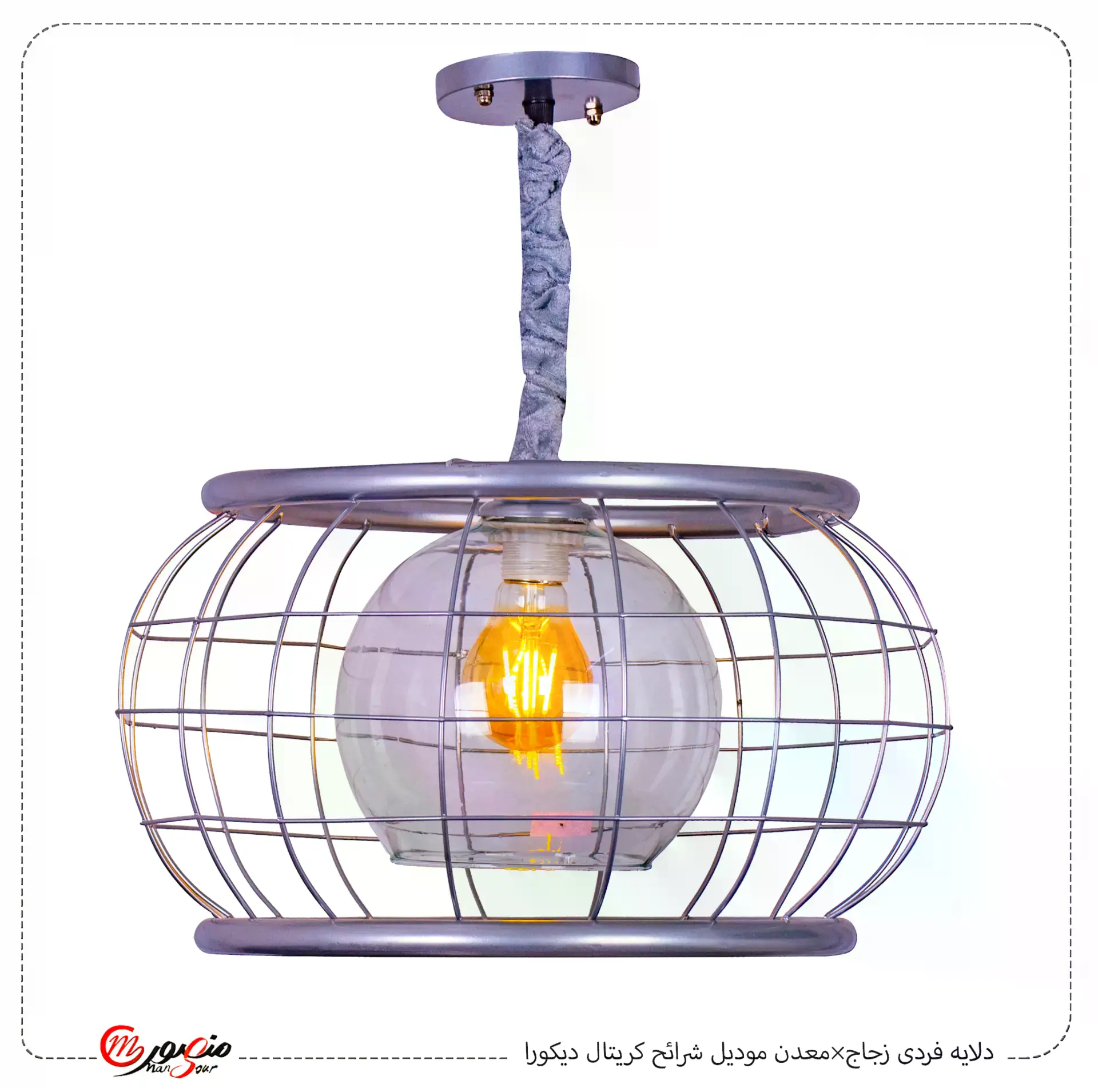 دلايه فردى زجاج×معدن موديل شرائح كريتال – الصورة 2