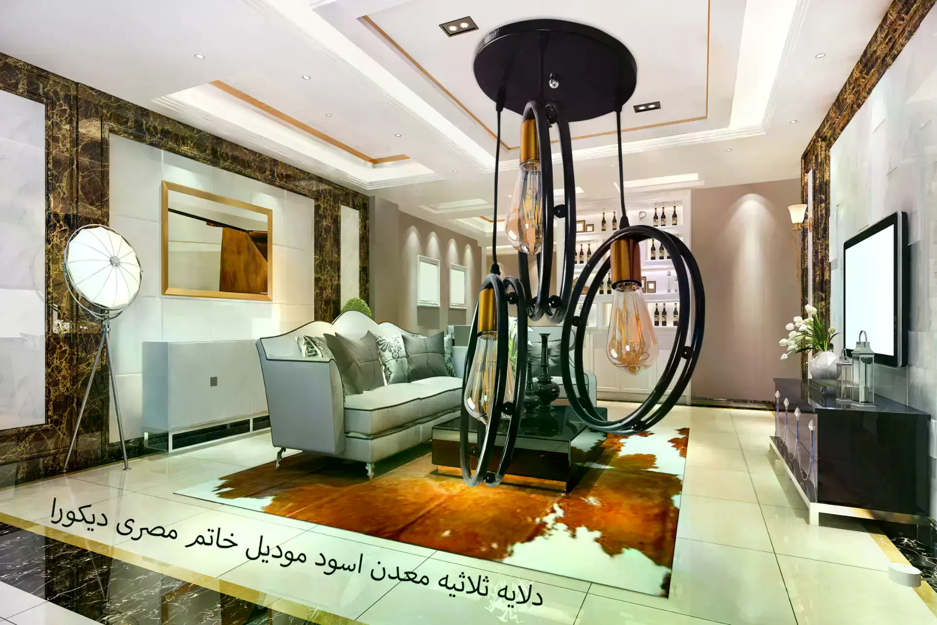 دلايه ثلاثيه معدن اسود موديل خاتم مصرى ديكورا – الصورة 2