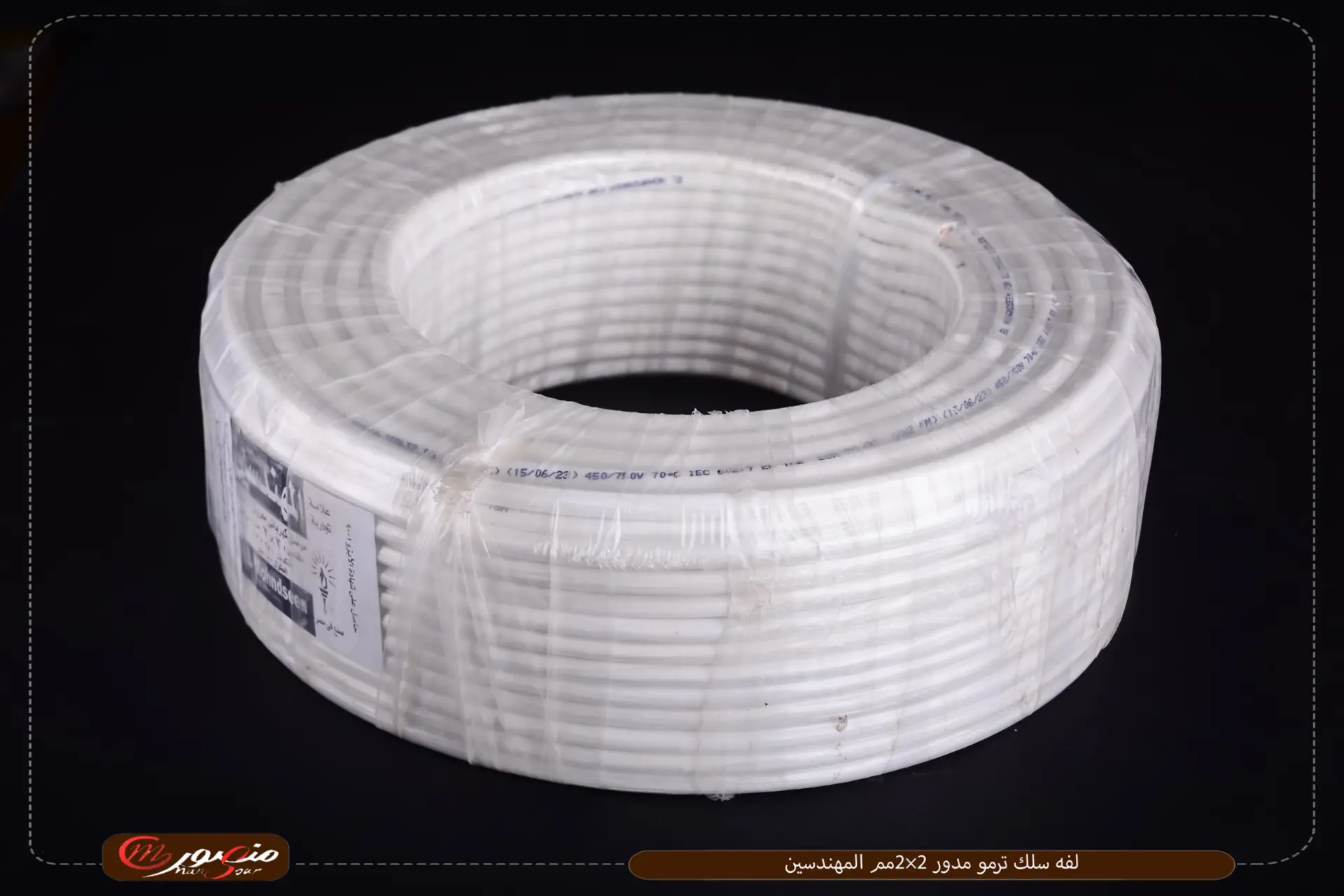 لفه-سلك-ترمو-مدور-2×2مم-المهندسين