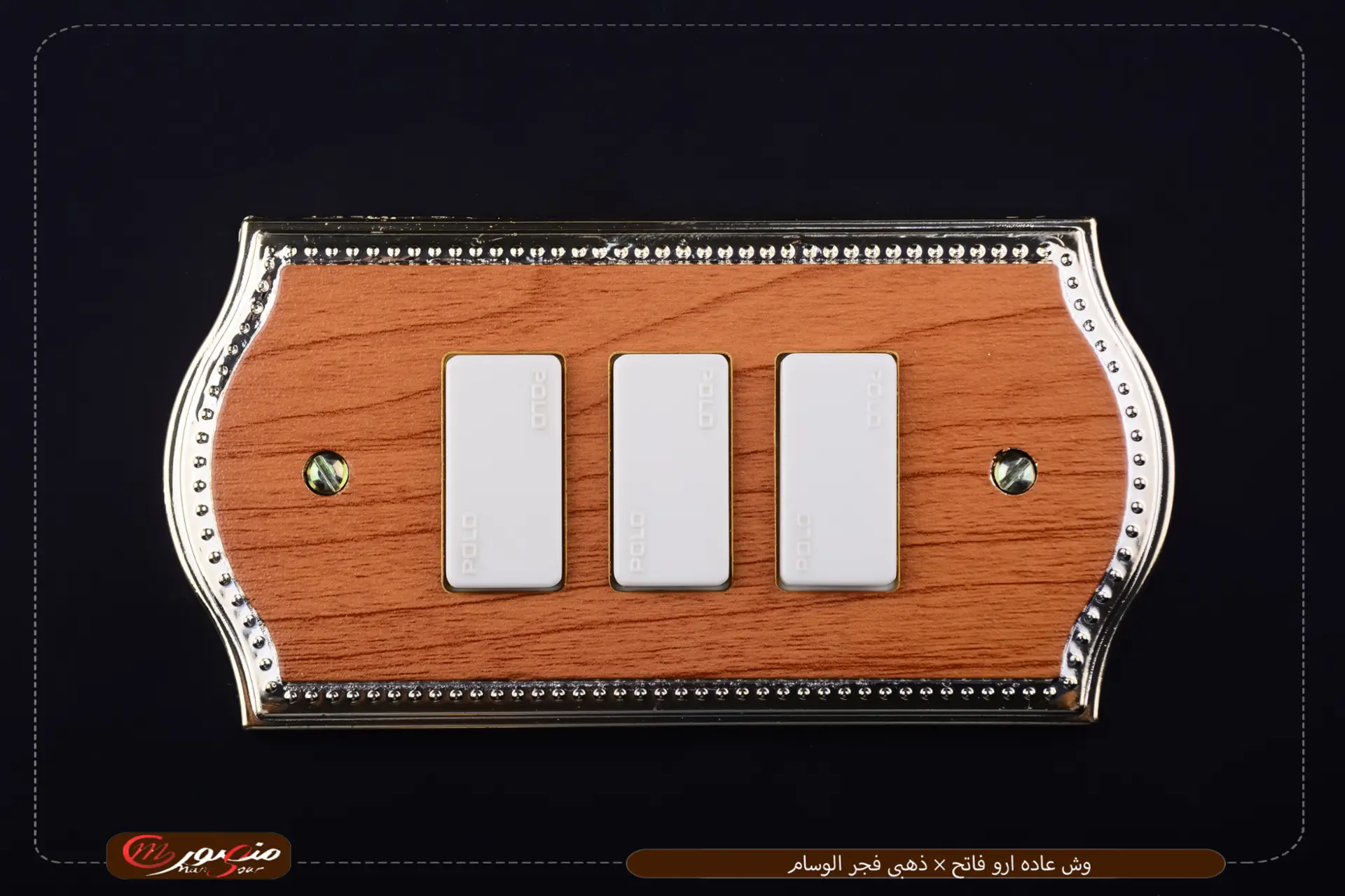صورة المنتج وش عاده ارو فاتح × ذهبى فجر الوسام عبوه 300 ( 15 ×
