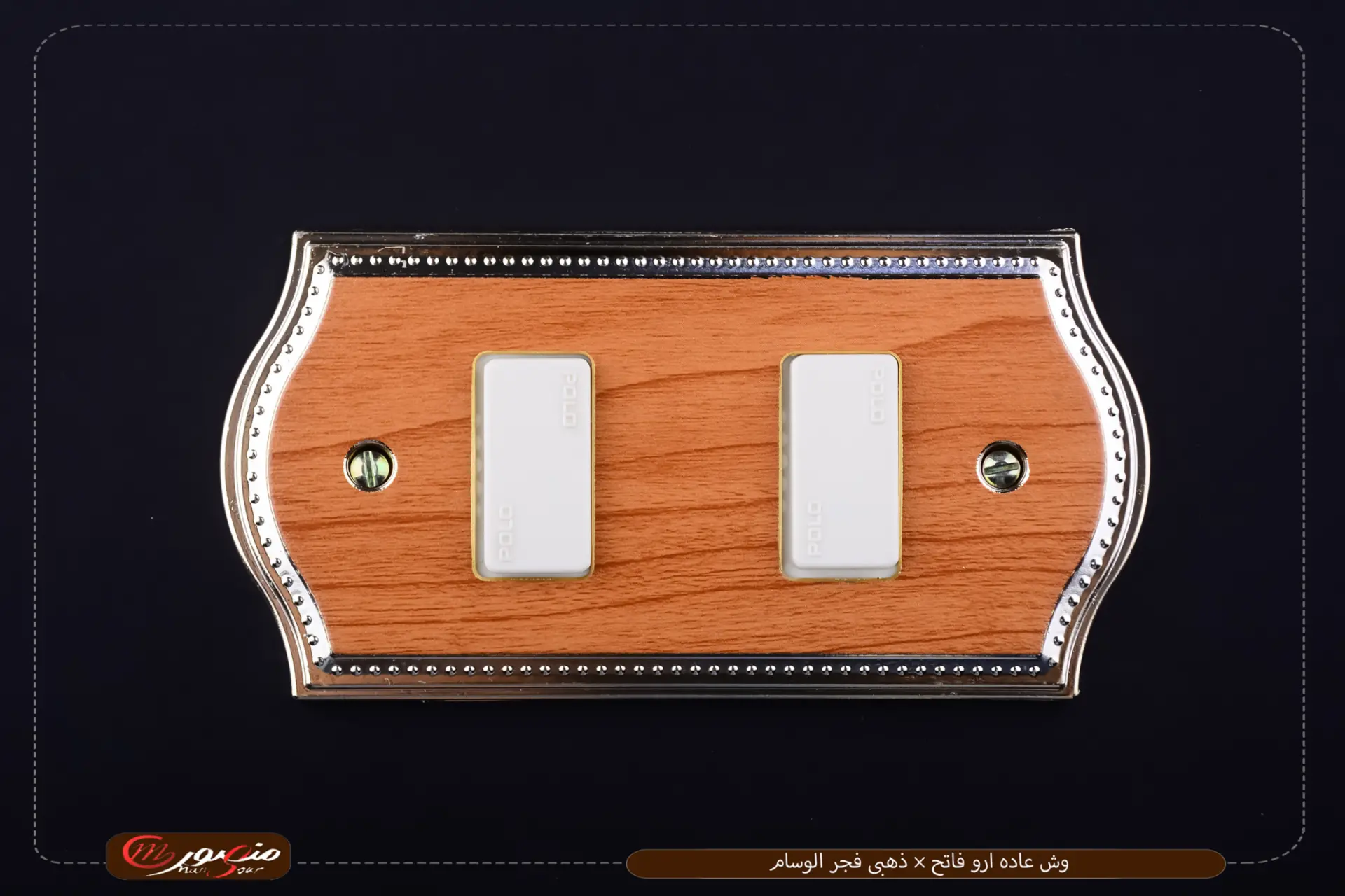 صورة المنتج وش عاده ارو فاتح × ذهبى فجر الوسام عبوه 300 ( 15 ×