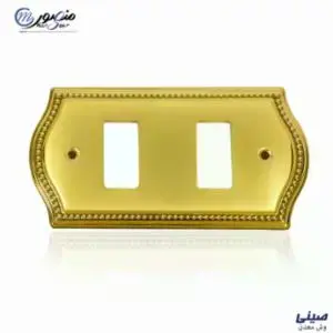 وش معدن حمصى ذهبى 2 فتحه صينى عبوه 200 (10×20)0