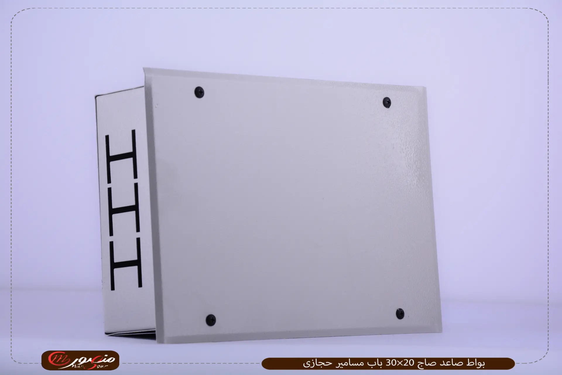 بواط-صاعد-صاج-20×30-باب-مسامير-حجازى