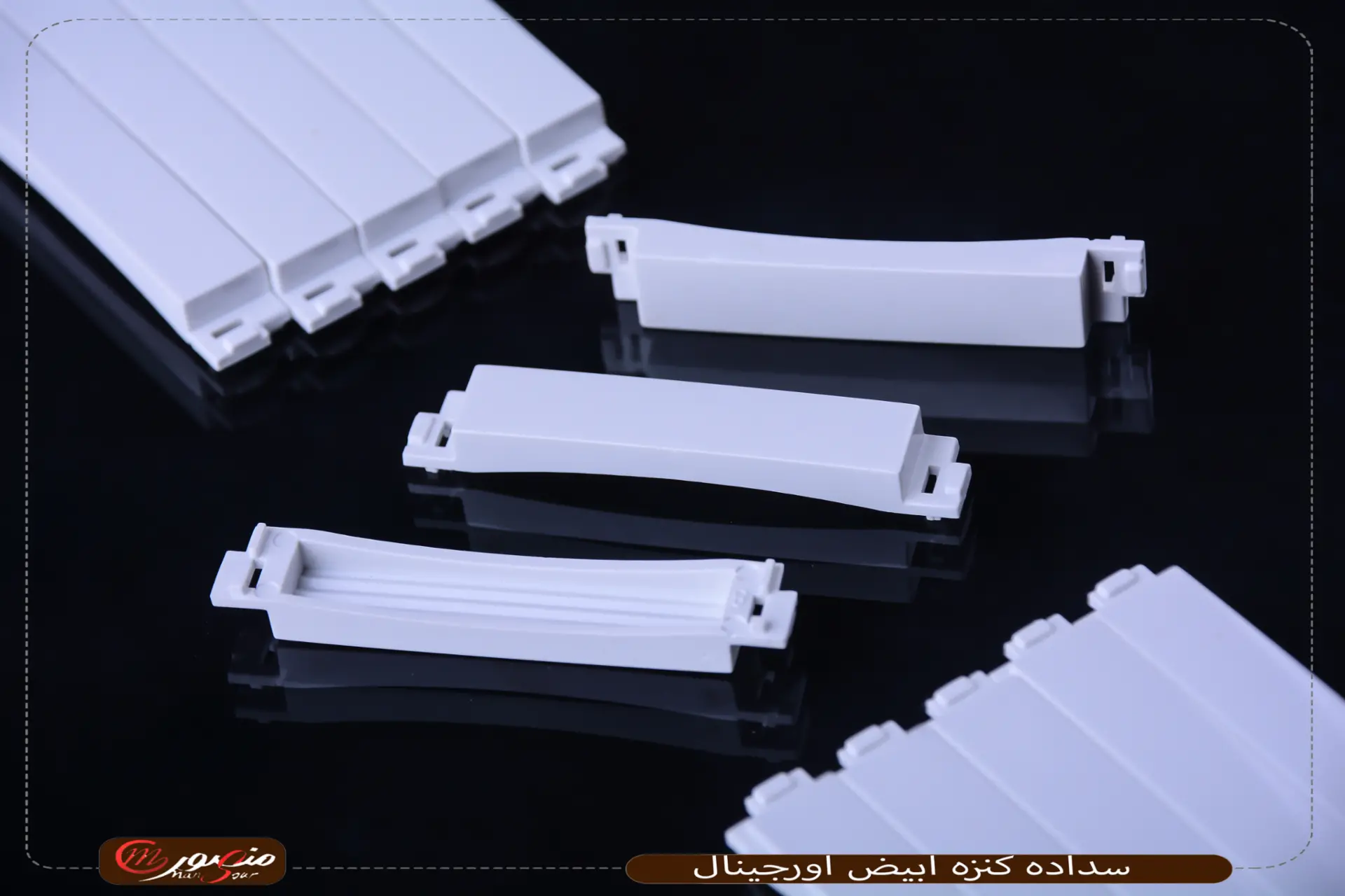 سداده-كنزه-ابيض-اورجينال