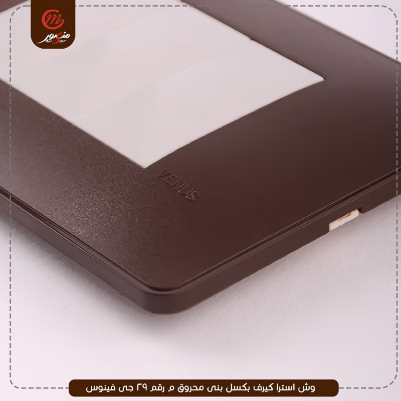 صورة وش-استرا-كيرف-بكسل-بنى-محروق-م-رقم-29-جى-فينوس