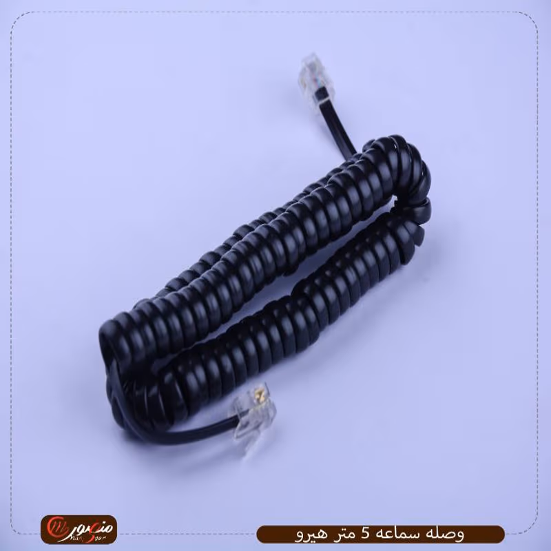 صورة وصله-سماعه-5-متر-هيرو