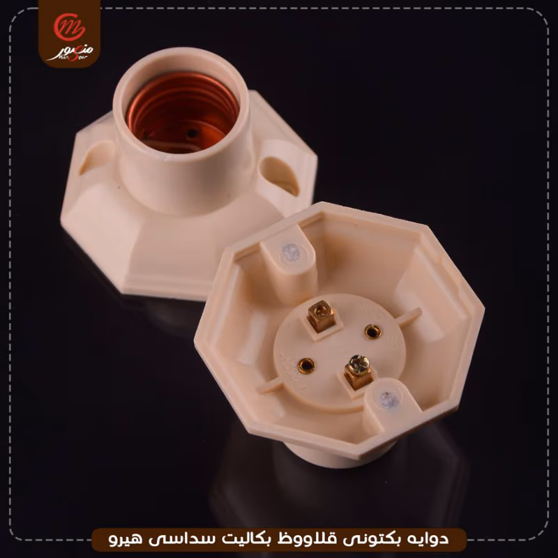 صورة دوايه-بكتونى-قلاووظ-بكاليت-سداسى-هيرو