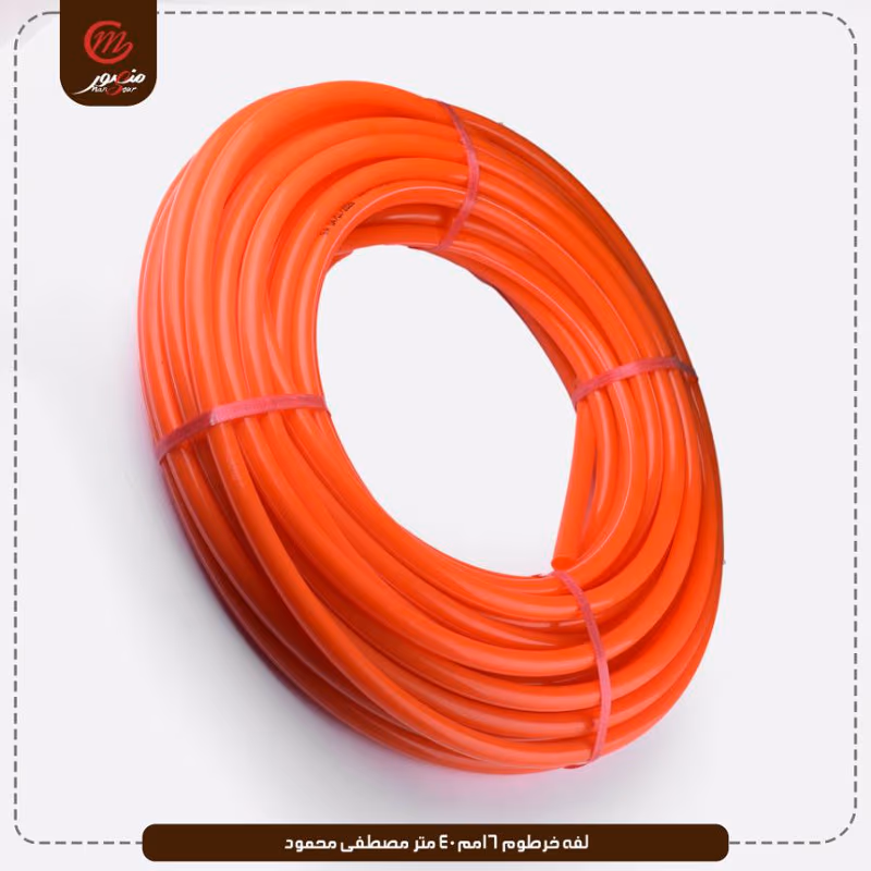 صورة لفه-خرطوم-16مم-40-متر-مصطفى-محمود