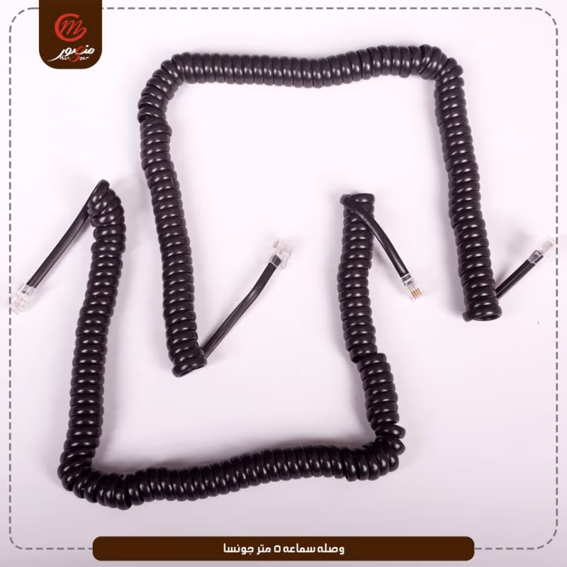 صورة وصله-سماعه-5-متر-جونسا