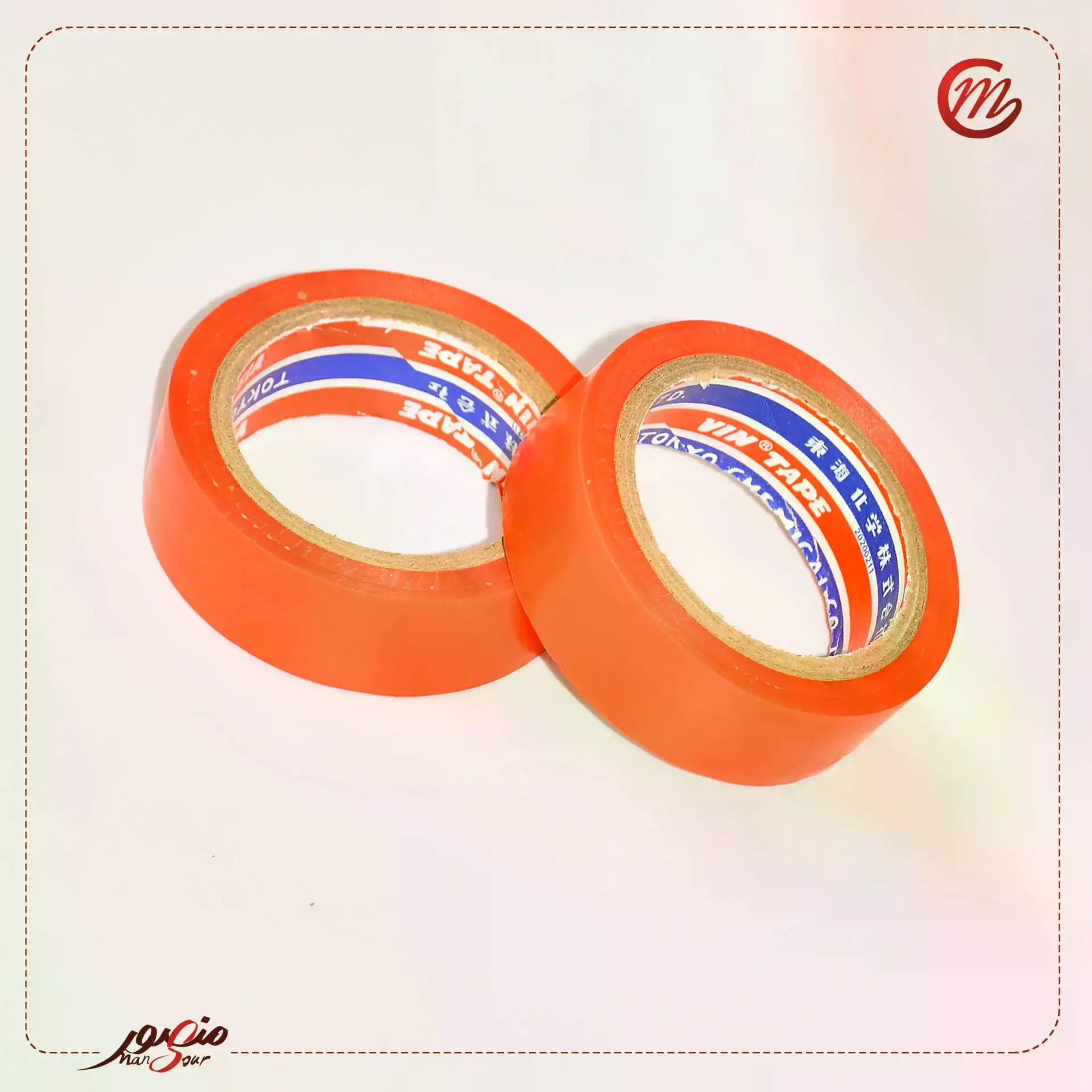 شريط لحام 20 يارده الوان فينى صينى عبوه 250 ( 25 × 10 )0 – الصورة 2