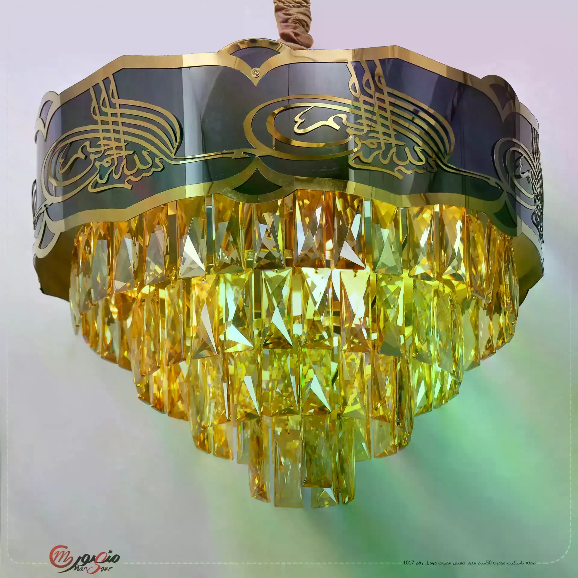 نجفه باسكيت مودرن 50سم مدور ذهبى مصرى موديل رقم 1017 – الصورة 2
