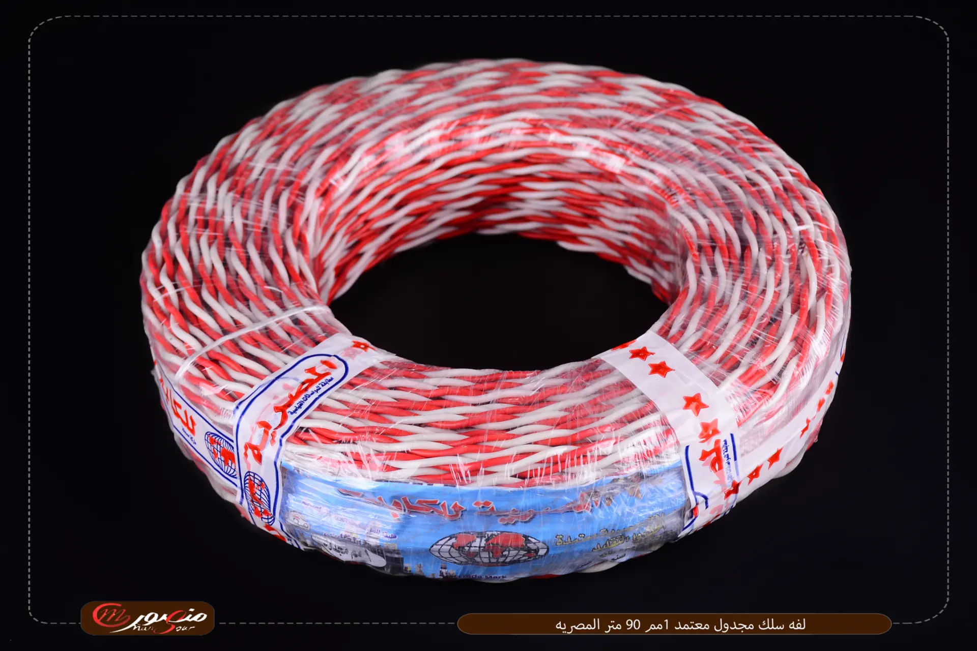 صورة لفه-سلك-مجدول-معتمد-1مم-90-متر-المصريه
