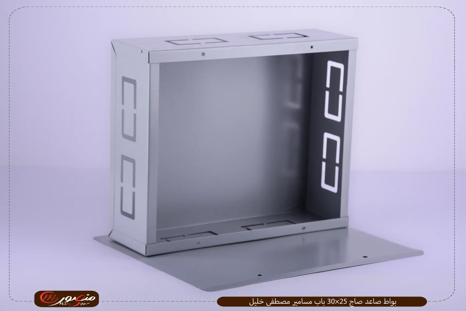 بواط صاعد صاج 25×30 باب مسامير مصطفى خليل – الصورة 2